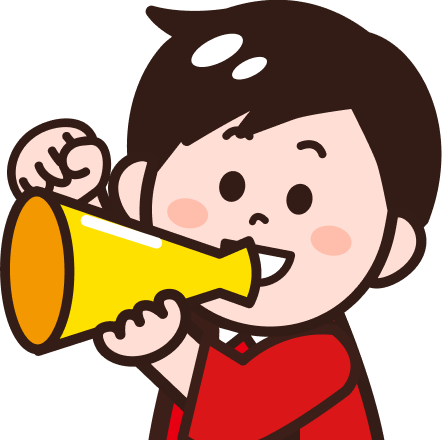 メガホンをもった男性のイラスト