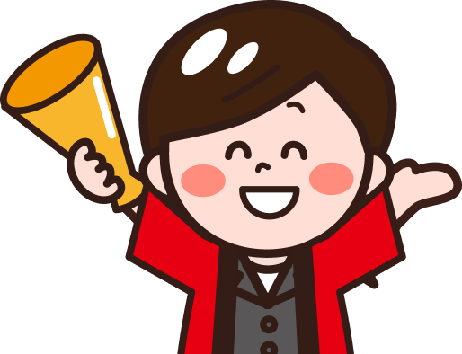 メガホンをもって喜ぶ女性